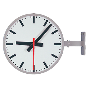 Central Clock Systems Bodrum | Cozum Technology